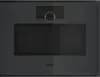 Gaggenau Serie Minimalistic Mikrowellen-Backofen 60 x 45 cm Türanschlag: links - Thumbnail 5